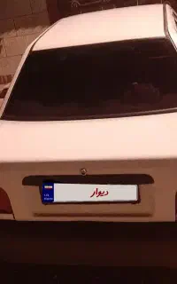 پراید ۸۷
