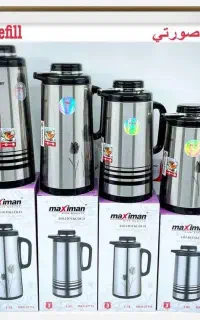 حراج فلاسک  چای  مارک maximan