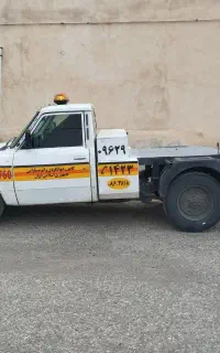 امدادخودرو  تعمیر و حمل