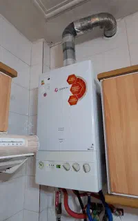 تعمیر پکیج و آبگرمکن