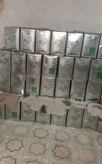 حلب روغن