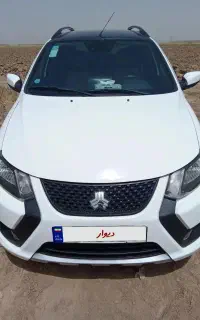 کوییک r