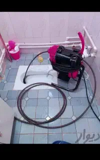 لوله بازکنی سالاریه زنبیل آباد میثم انسجام جمهوری