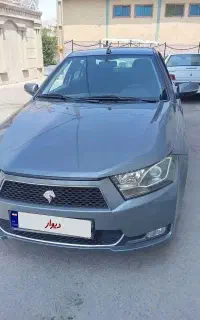 دنا ۹۷ معمولی کم کار