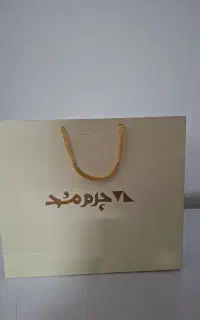 کمربند چرم مشهد