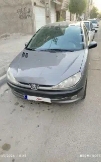 فروش فوری