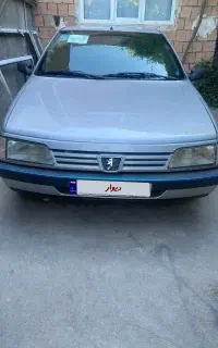 فروشی 405