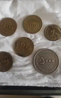 سکه های قدیمی