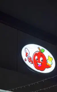 تابلو نئونی
