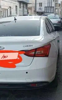 آریزو ۵مدل ۹۵ اکسلنت