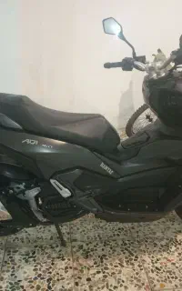 ADV 1404