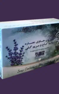 آرایشی وبهداشتی