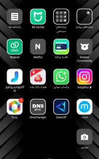 فروش گوشی ردمی12