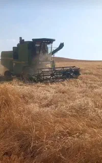 کمباین یوچای مدل ۱۴۰۲