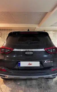 ام وی ام x55 pro