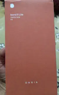 دریا باند 2