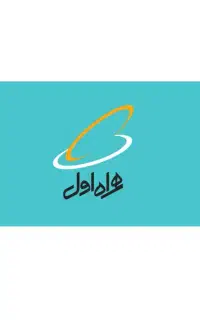 سیم‌کارت رند919