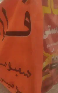 دکه فلافلی قیمت مناسب