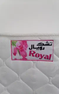 تشک نوزادی