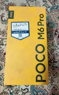 گوشی poco m6 pro در حد نو 30 میلیون