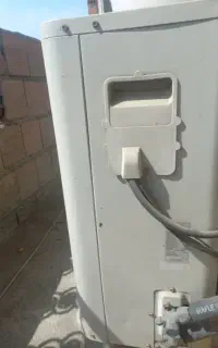 اسپیلت 24 جنرال شکار