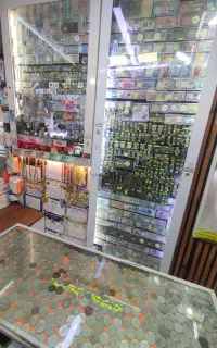 فروش فوری یکجاوهمگی اسکناس و سکه کلکسیون