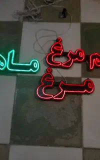 فروش ال ای دی  جهت نصب در شیشه مغازه
