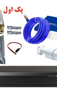 نصب دوربین مداربسته برایتون دو سال گارانتی و اقساط