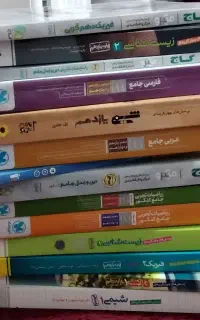 راهنمایی جهت کسب بالاترین نمره امتحان