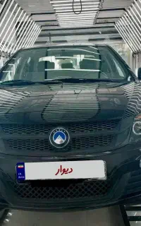 جیلی اتومات ۹۶