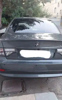 سورن پلاس خاکستری