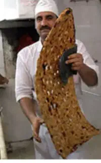 نیازمند شاطر سنگک کار