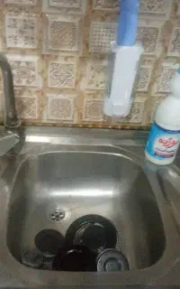 درحد نو