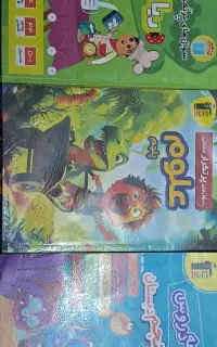 کتاب کمک درسی نوع