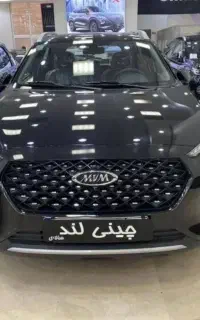 ام وی ام X22 پرو مشکی مدل ۱۴۰۴