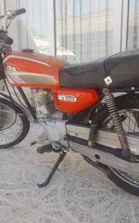 موتور سیکلت ارشیا