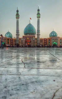 جمکران قم