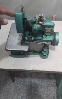 سردوز نونو مفت