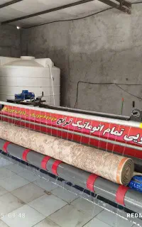 نیروی جوان سالم متعهد و منظم
