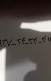 سیمکارت ایرانسل رند رند