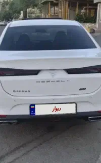 ریسپکت1
