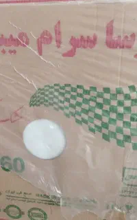 سرامیک کف 60×60