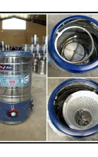 پتوشور خشکن دار بهشور 60 کیلو