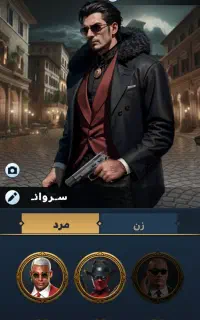 اکانت زودیاک