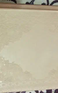 انجام ختم قران با قیمت خیلی پایین