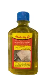 پودر معجزه گر نانو