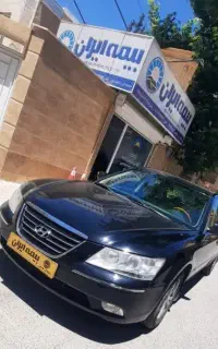 بیمه ایران نمایندگی محمدی