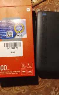 لوازم جانبی موبایل پاوربانک 20000