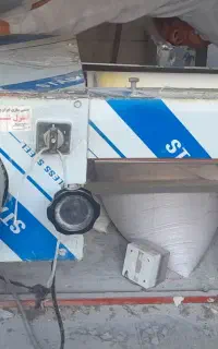 چونه پهن کن
