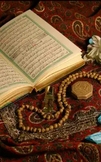 سرکتاب  قرآنی